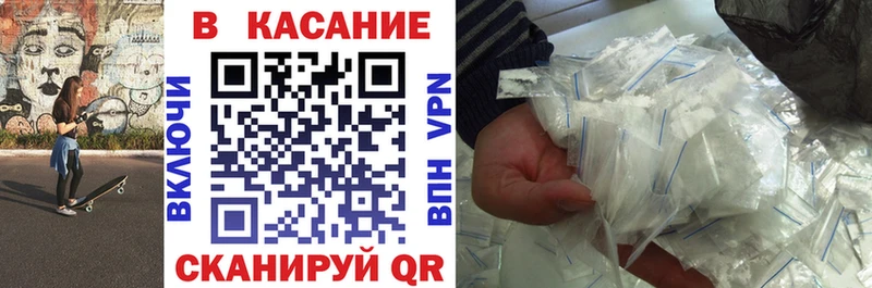 Где купить наркоту Звенигород Cocaine  Галлюциногенные грибы  МДМА  ГАШ 