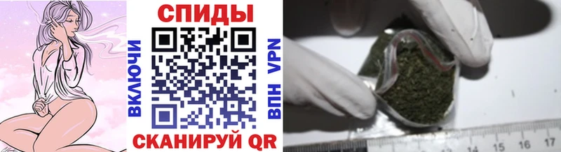 БУТИРАТ буратино наркотики Звенигород