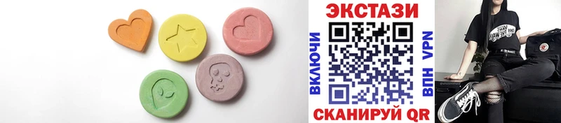 ссылка на мегу ссылки  Звенигород  Ecstasy louis Vuitton 
