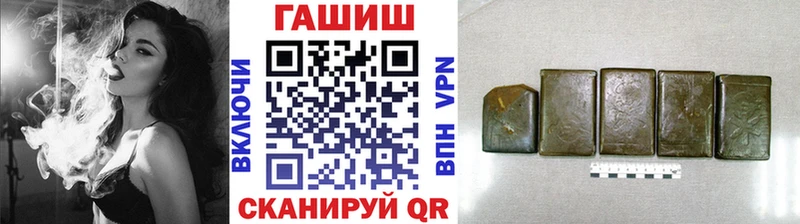 ГАШИШ AMNESIA HAZE  Звенигород 