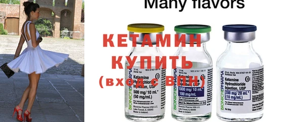PSILOCYBIN Абдулино