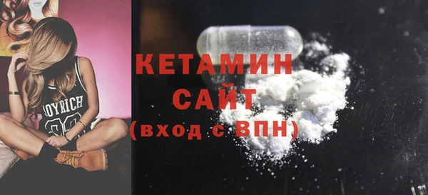 марки nbome Киренск