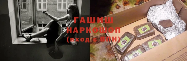 PSILOCYBIN Абдулино