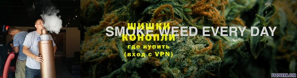 кокаин премиум Абинск
