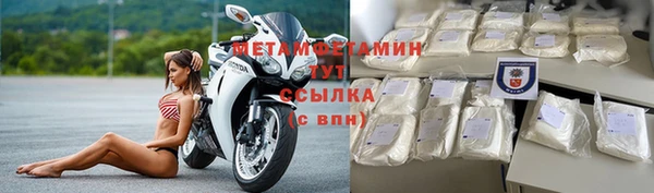 PSILOCYBIN Абдулино