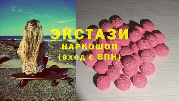 мяу мяу мука Алзамай