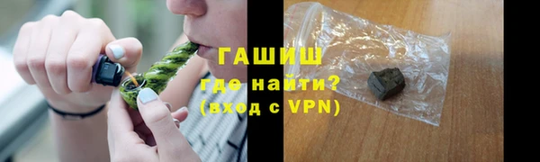 PSILOCYBIN Абдулино