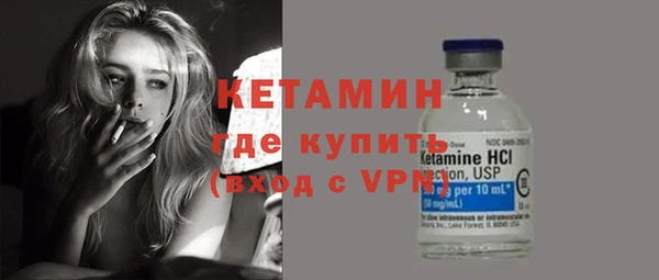 первитин Абаза