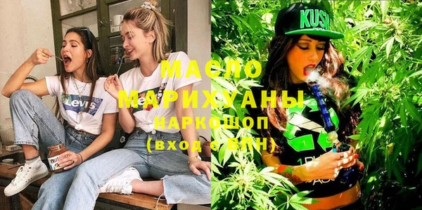 PSILOCYBIN Абдулино