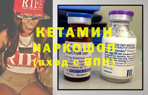 PSILOCYBIN Абдулино
