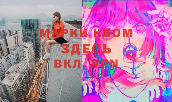 первитин Абаза