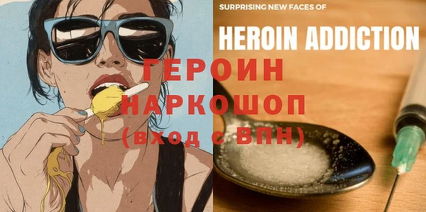 PSILOCYBIN Абдулино