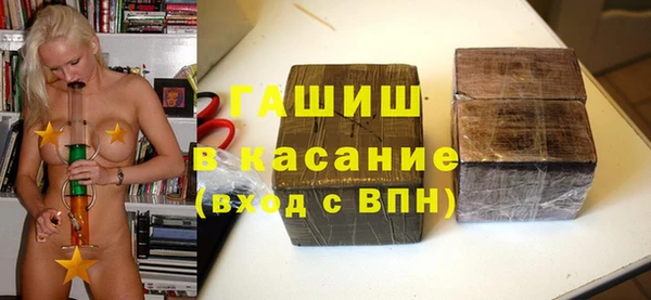 кокаин VHQ Кинешма