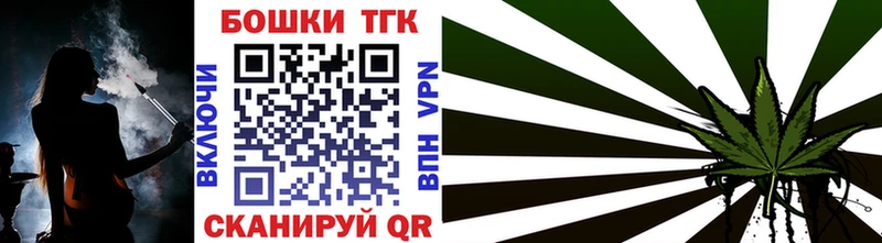 Каннабис VHQ blacksprut ONION Звенигород